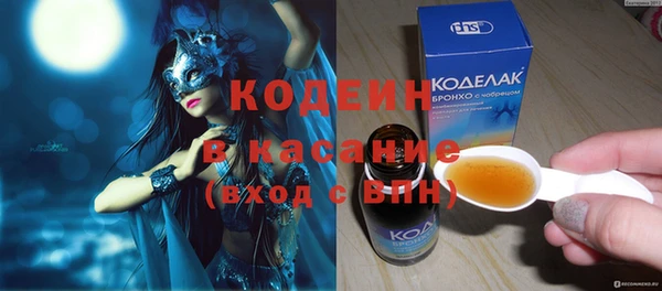 гидропоника Бронницы