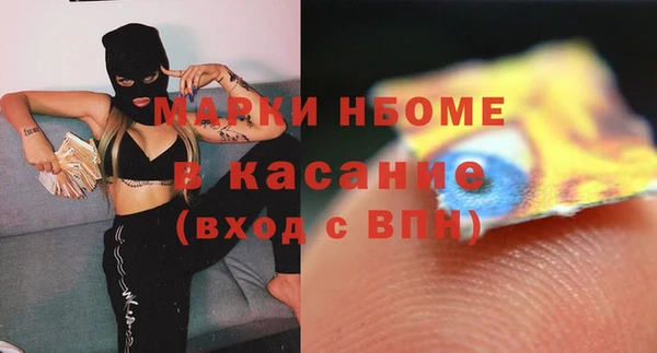 кокаин Верхний Тагил