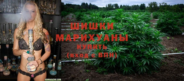 apvp Верхнеуральск