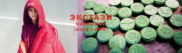 гидропоника Бронницы