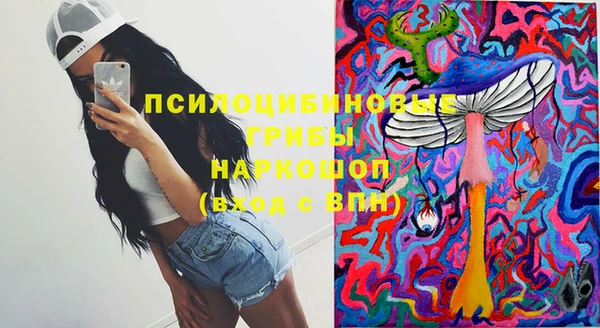кокаин Верхний Тагил