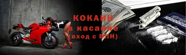 гидропоника Бронницы
