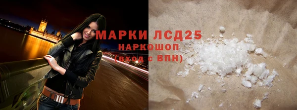apvp Верхнеуральск