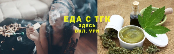 кокаин Верхний Тагил