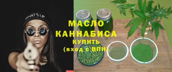 apvp Верхнеуральск