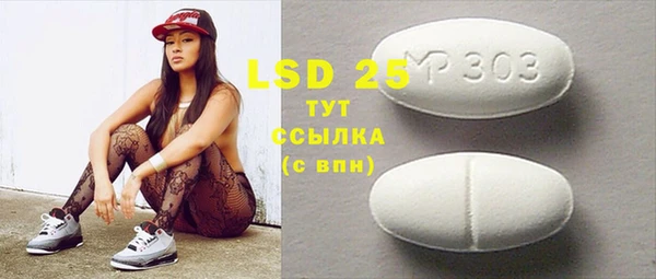 гидропоника Бронницы