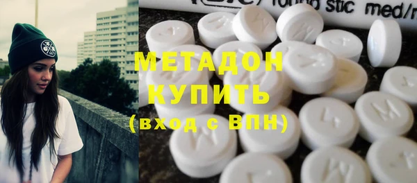гидропоника Бронницы