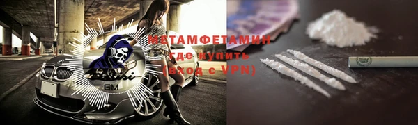 apvp Верхнеуральск