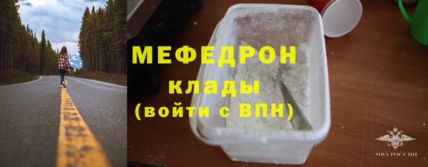 apvp Верхнеуральск