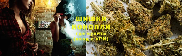 героин Верея