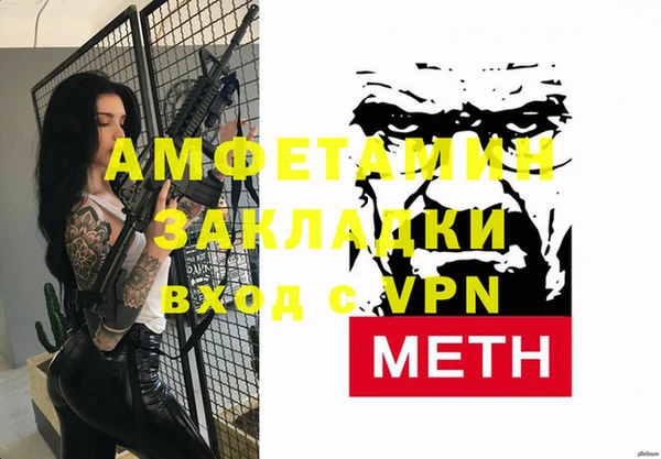 кокаин Верхний Тагил
