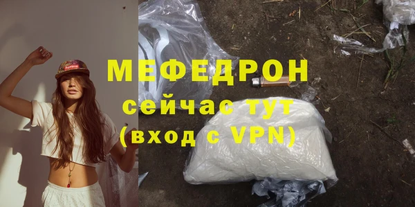 apvp Верхнеуральск
