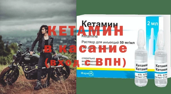 индика Бугульма
